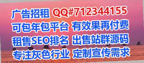 扎赉诺尔生子知识产权门市部
